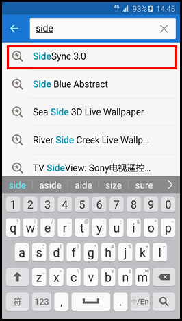 三星S6安装s窗口共享的方法