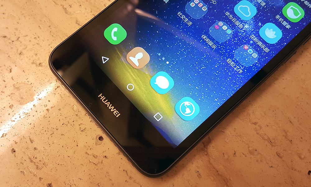 解决华为畅享5拍照像素低的方法