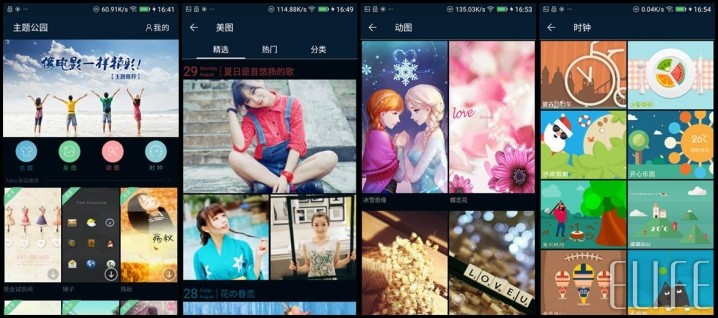 金立手机桌面主题壁纸的使用方法