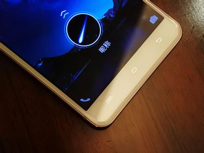 修改vivo X6手机账户头像的方法