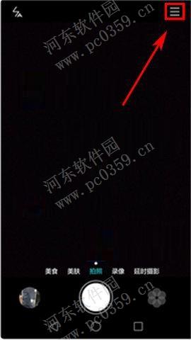 华为Mate8熄屏快拍功能是什么?熄屏快拍功能使用方法