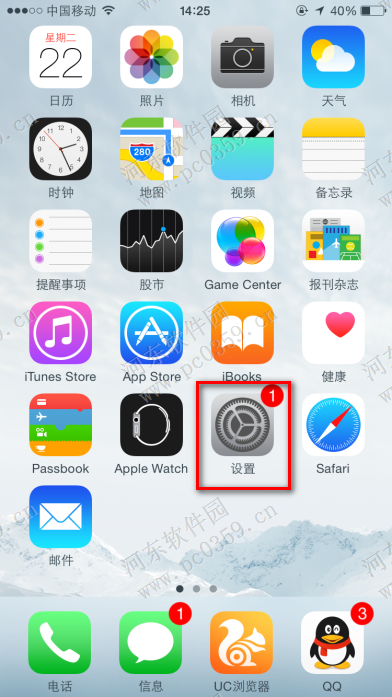 iphone6s如何删除已连接wifi记录?iphone6s删除wifi记录的方法