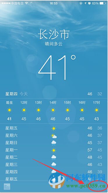 如果删除iPhone天气应用城市?苹果自带天气软件删除城市的方法