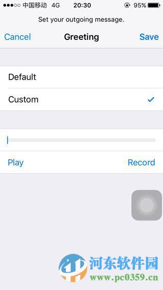 iPhone可视化语音信箱是什么?如何设置语音信箱