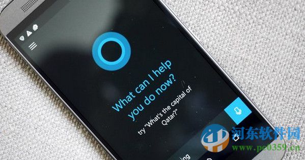 iPhone手机中的Cortana是什么?如何使用Cortana?