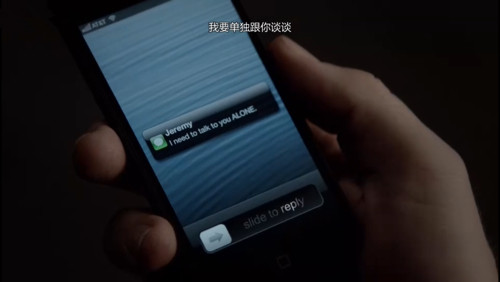 iPhone手机短信使用技巧