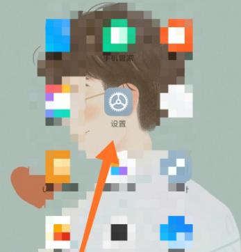 miui12开发者选项打开方法