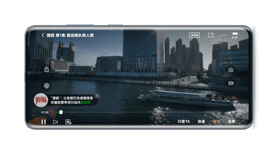miui12全局小窗详情