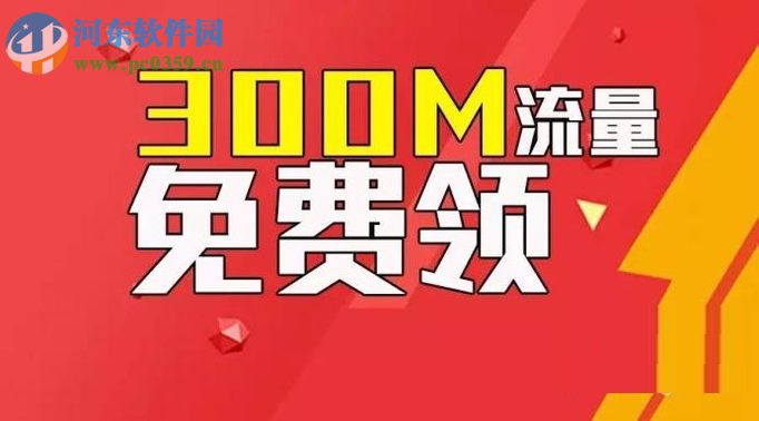 手机话费乱扣费的几种原因与解决方法