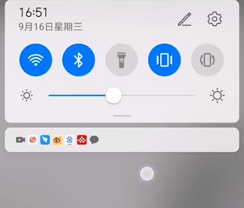 荣耀手机截屏操作教程