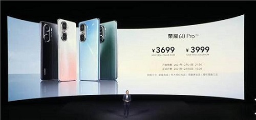 荣耀60大概价格详情介绍