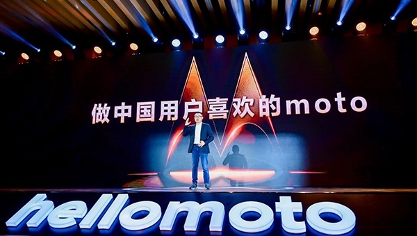 motoedgex30直播内容详细介绍