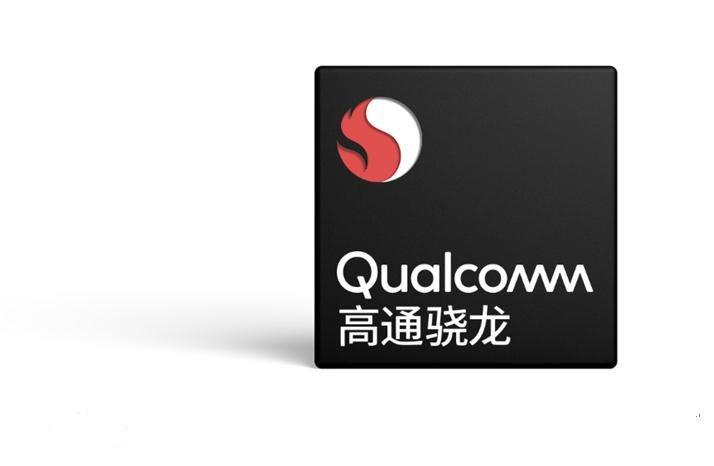 手机处理器排行榜