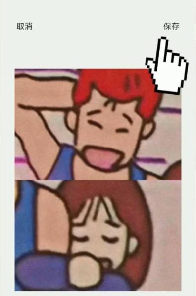 手机图片合成一张照片方法