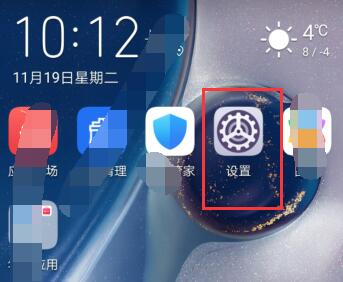 华为云空间满了清理删除教程