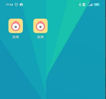 miui12应用双开教程