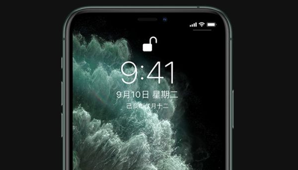 苹果港版和国行的区别 苹果港版和国行的不同