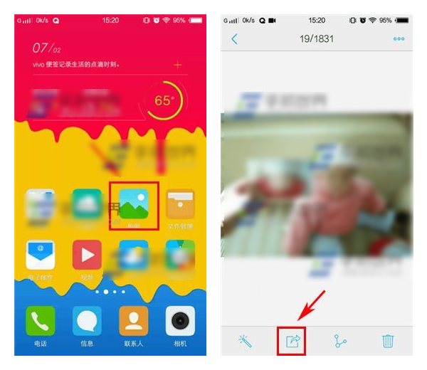 vivo X6手机更换桌面壁纸的操作方法