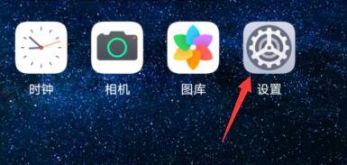 鸿蒙系统p40pro可以用吗