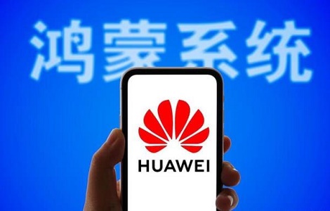 鸿蒙系统ui会变吗