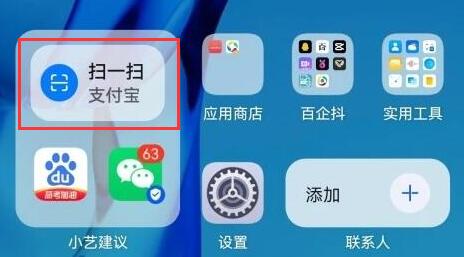 鸿蒙系统ui界面展示介绍