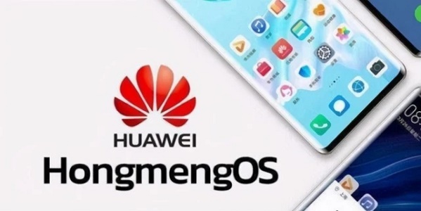 鸿蒙系统什么时候正式推送