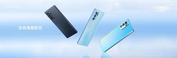 oppo reno6配置参数详情