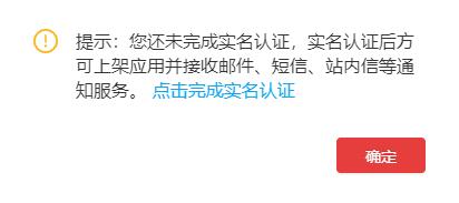 怎么参加华为鸿蒙系统公测