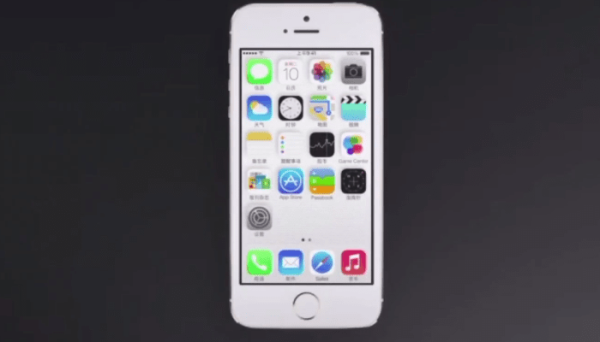 苹果logo的含义 苹果loge是什么意思