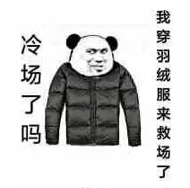 冬季如何提升iPhone手机充电速度?提升iPhone手机充电速度的小技巧