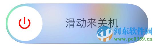 ios9动画效果没了怎么办？解决ios9动画效果消失的方法