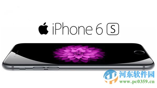 真假iPhone 6s和6s Plus的辨别方法介绍