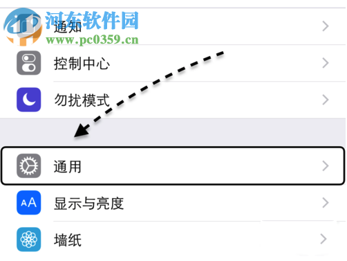 iphone6s拍照没声音怎么办？解决iphone6s拍照没声音的图文教程