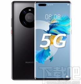 华为手机设置允许应用同时使用wifi和数据流量的方法