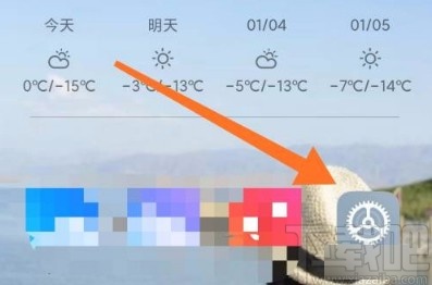 小米手机开启游戏加速功能的方法