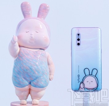 vivo手机设置语音播报的方法步骤