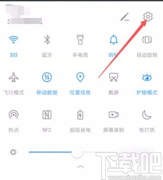 oppo手机打开语音唤醒功能的方法