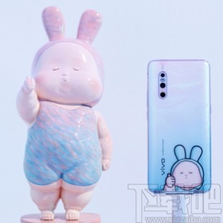 vivo手机设置紧急呼叫的方法