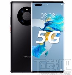 华为手机将后台进程限制设置为标准限制的方法