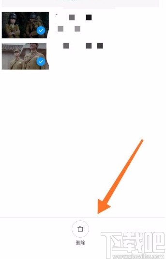 小米手机删除小米视频离线视频的方法