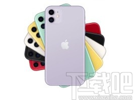 苹果手机启用听写功能的方法