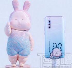 vivo手机解除隐私密码的方法