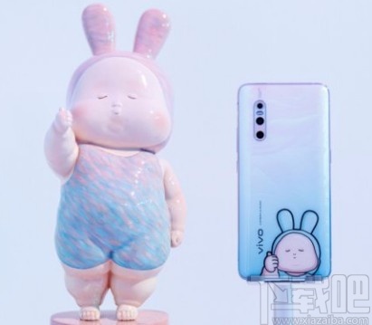 vivo手机开启省电模式的方法