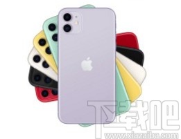 苹果手机开启FaceTime通话功能的方法