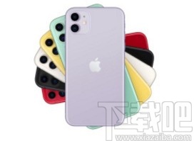 苹果手机新建相簿的方法