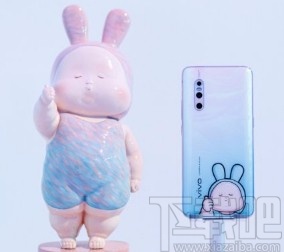 vivo手机开启亮屏唤醒功能的方法