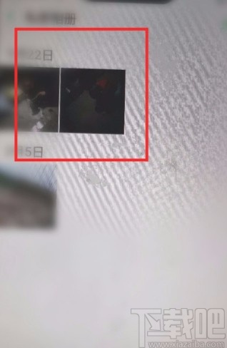 oppo手机打开隐藏相册的方法