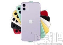 苹果手机分享语音备忘录的方法