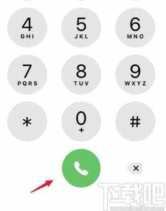 苹果手机切换主副号的方法