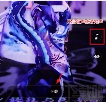 小米手机设置动态壁纸的方法